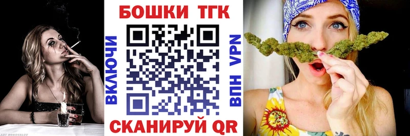 Купить Обоянь блэк спрут как войти  МДМА  Alpha-PVP  Гашиш  КОКАИН  Мефедрон  МАРИХУАНА 