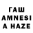 АМФЕТАМИН 98% It`sMe Ruslan