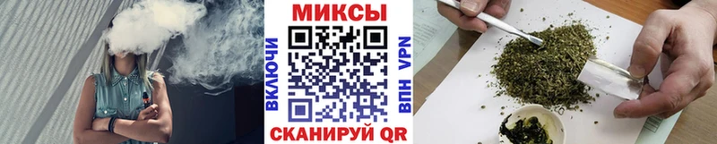 сколько стоит  OMG маркетплейс  Бутират GHB  Обоянь 