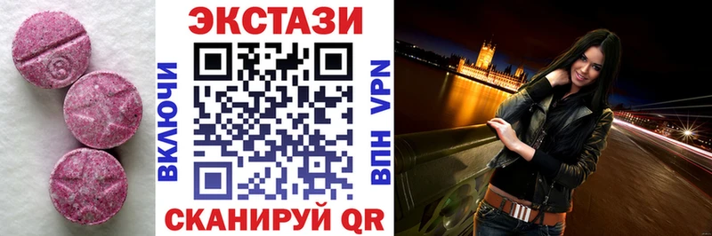 Экстази бентли Обоянь