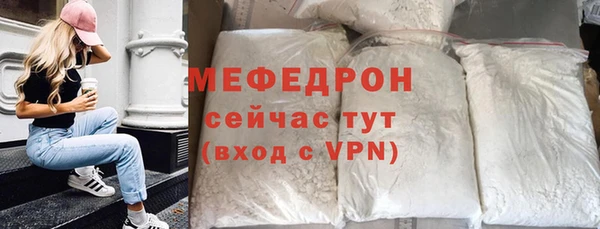 кокаин перу Арсеньев