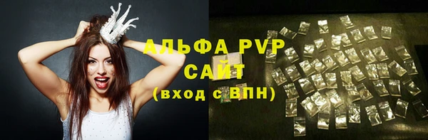 кокаин перу Арсеньев