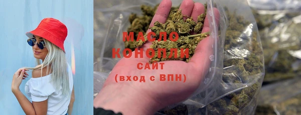 кокаин перу Арсеньев
