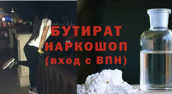 кокаин перу Арсеньев