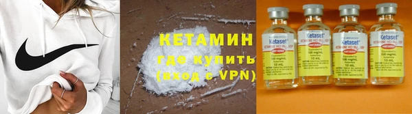 кокаин перу Арсеньев