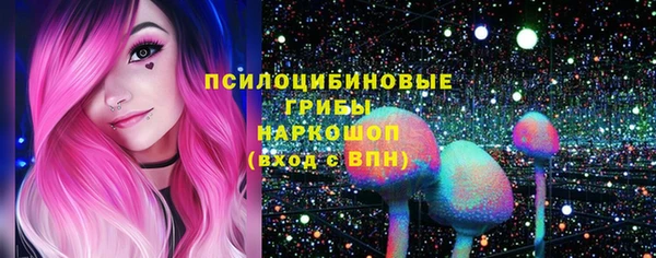 MDMA Premium VHQ Новодвинск