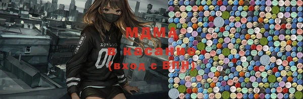 шишки Армянск