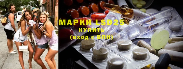 меф Алзамай