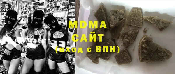 каннабис Аркадак