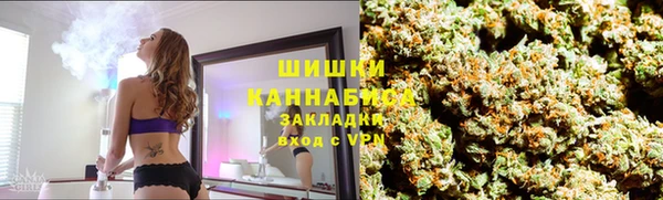 каннабис Аркадак
