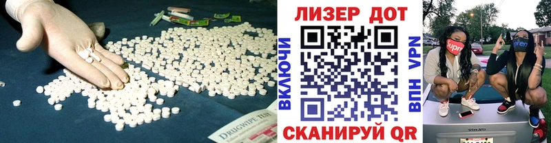 LSD-25 экстази ecstasy Обоянь