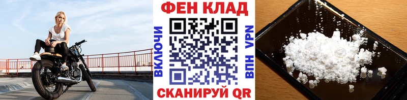 сайты даркнета официальный сайт  ОМГ ОМГ зеркало  МЕТАМФЕТАМИН мет  Обоянь  даркнет сайт 